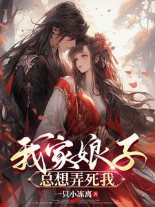 那年那雪那个醉酒书生主演