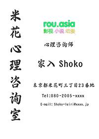 综漫硝子想要退休