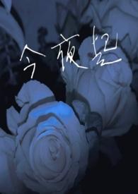 江苏将迎暴雨、大暴雨!多市发布暴雨预警