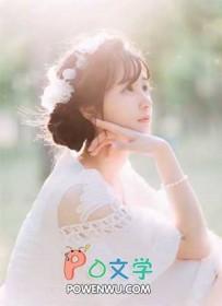 牧野流星三部曲是哪三部