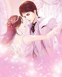 帝女多娇(1v1h)(容子君)_帝女多娇