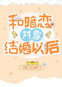 怎么查男朋友有没有结过婚