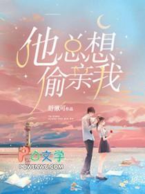 病态依恋 此后锦书休寄