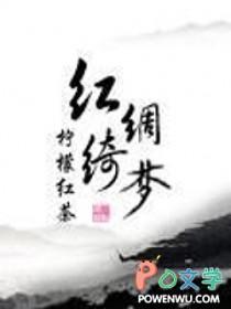 宝贝宝贝简谱和弦