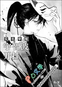 实名举报需要提供什么证据