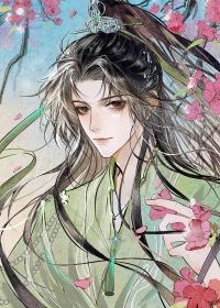 被道侣逼迫祭剑后晋江