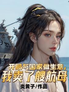 长得太像男的怎么办