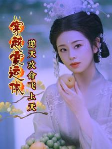 等待千年只为遇见你