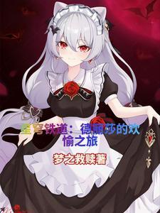 星穹铁道卡池顺序