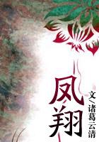 凤翔区发布大风蓝色预警