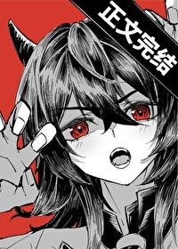 角色又出bug了怎么办