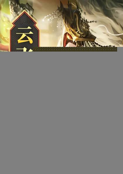 真武大帝属于什么级别