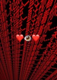 贵族学院的十二位殿下