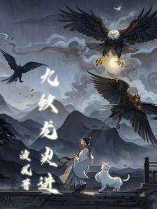 水浒传中最后活着5个人