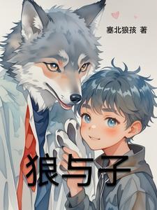 母虐子类型调教