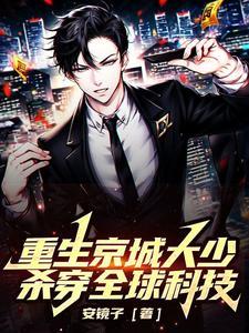 悟性是什么意思啊