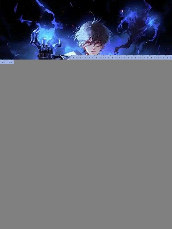 高考落榜?我手搓核动力航母全文免费阅读