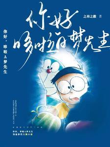 西藏遗忘你读后感