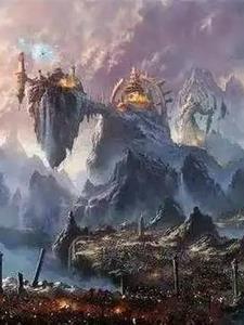 武道大帝全文免费阅读无弹窗笔趣阁