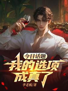 诈骗短信一般会说些什么