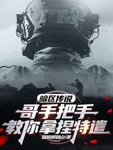 太好了我们赢了