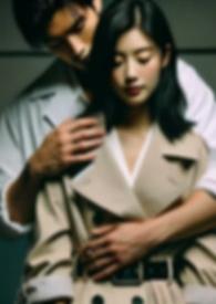 云巅之上全文免费阅读