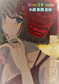 黑莲花的上位(出轨np高h虐男)花式play