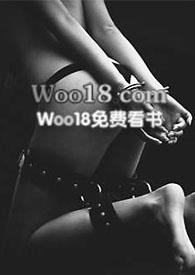 求缠免费阅读全文