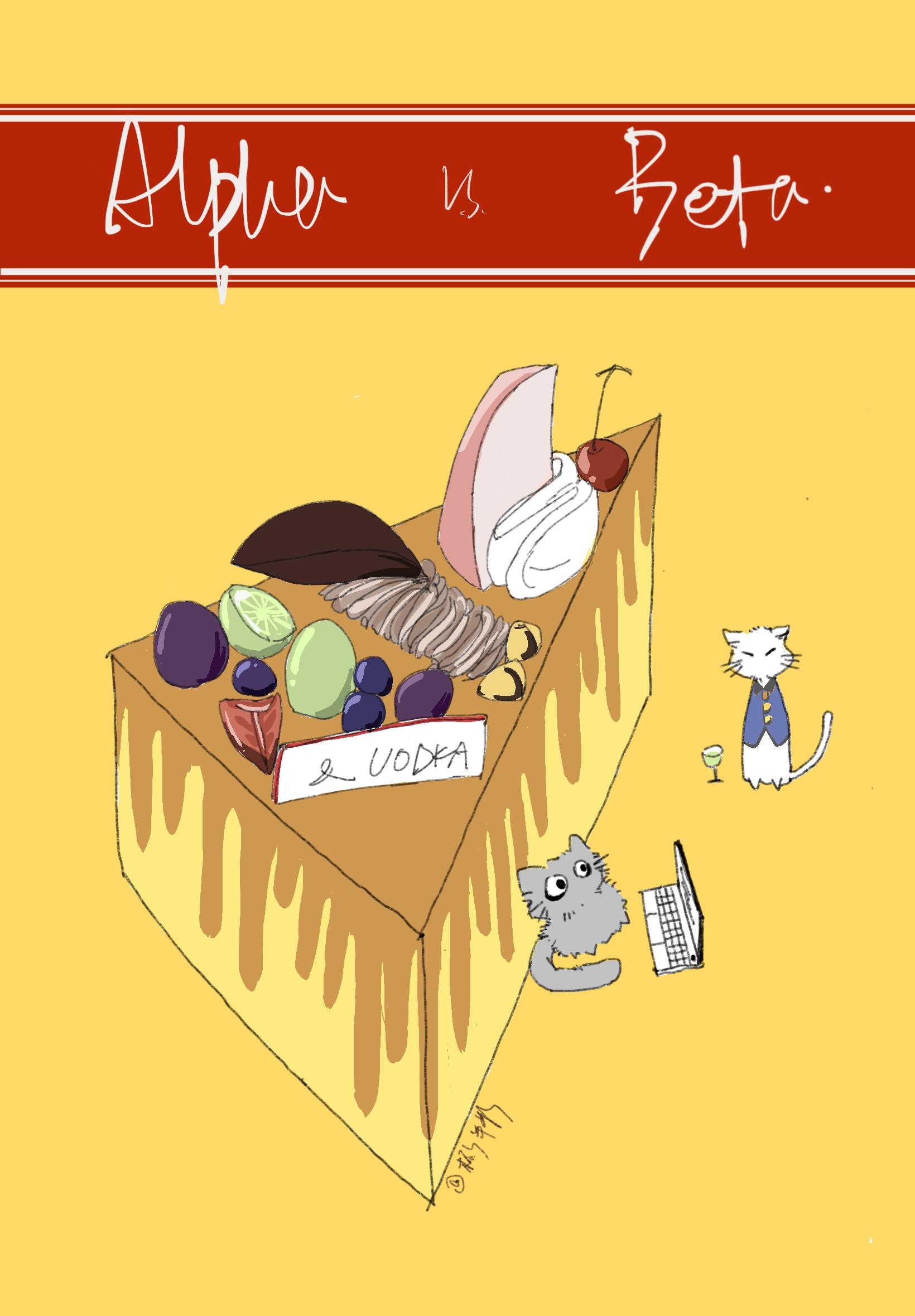 被顶是什么意思?