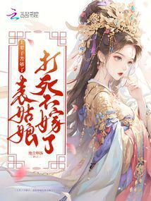 这辈子苦命是上辈子造的孽吗的句子