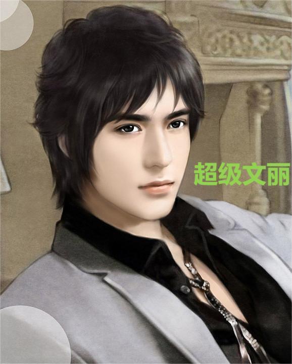 超级文和友 百度百科