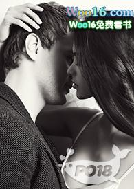 玩玩而已许一一