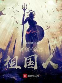 某美漫的黑袍超人(肥宅忠财)