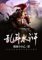 男主角张凡的穿越