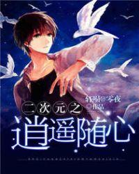 神诡我能豁免代价 笔趣趣