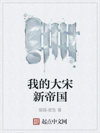 在炮灰的边缘反复横跳txt