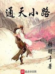 兰若仙缘好看吗