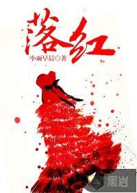 市极品医神(叶辰夏若雪孙怡)