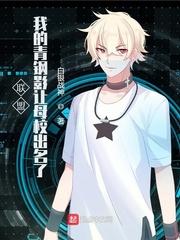 英雄联盟青钢影是什么