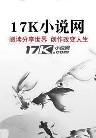 竟叫我肾虚奶爸 小米南瓜粥