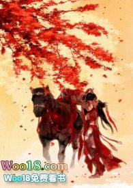 穿越香蜜原创女主