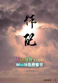 作配茶茶好萌百度