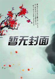 至高巫师