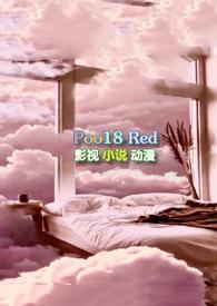 老师，想太阳了( H）