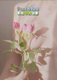 小满（BDSM ）