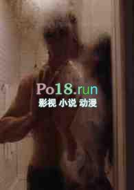 入陷（ 破镜重圆 H）